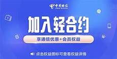 轻变传奇!1、轻变传奇网站在传奇频道就能找到