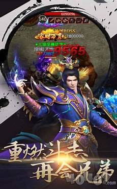 喜欢这种风格游戏的玩家们