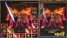 供他人进一步搭建侵权盗版游戏