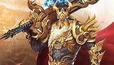 复古传奇网站 2009年12月12日