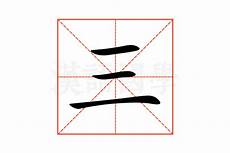 三端互通传奇sf发布网